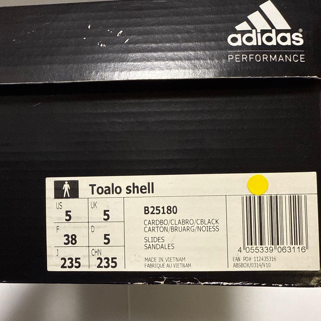 adidasアディダス　トアロToalo shell