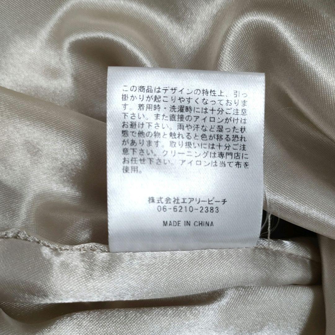 【美品】 アンドレスド　ダマスク　ギャザー　ドレス　ワンピース　刺繍　L