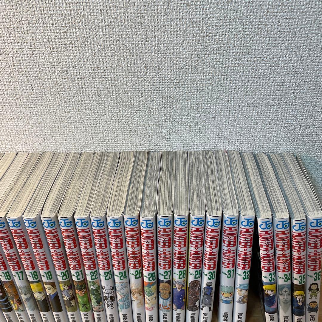 HUNTER×HUNTER 1巻〜36巻