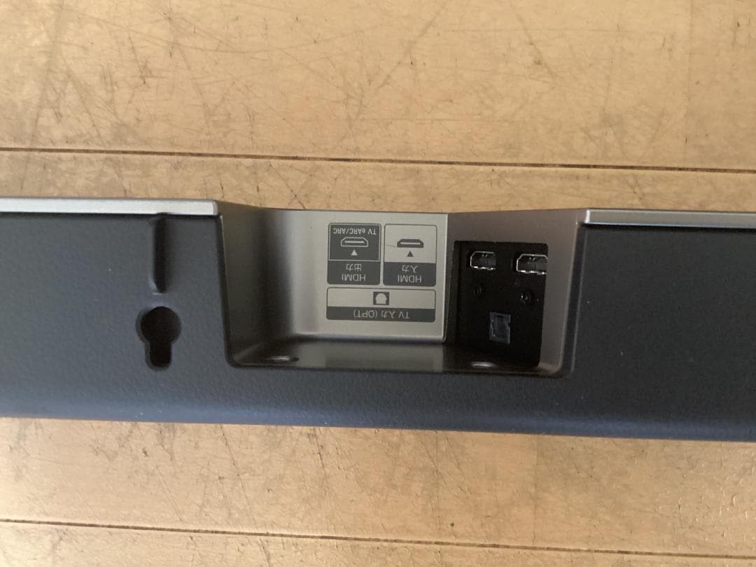 【美品】SONY HT-X8500 サウンドバー