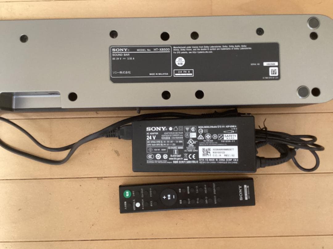 【美品】SONY HT-X8500 サウンドバー