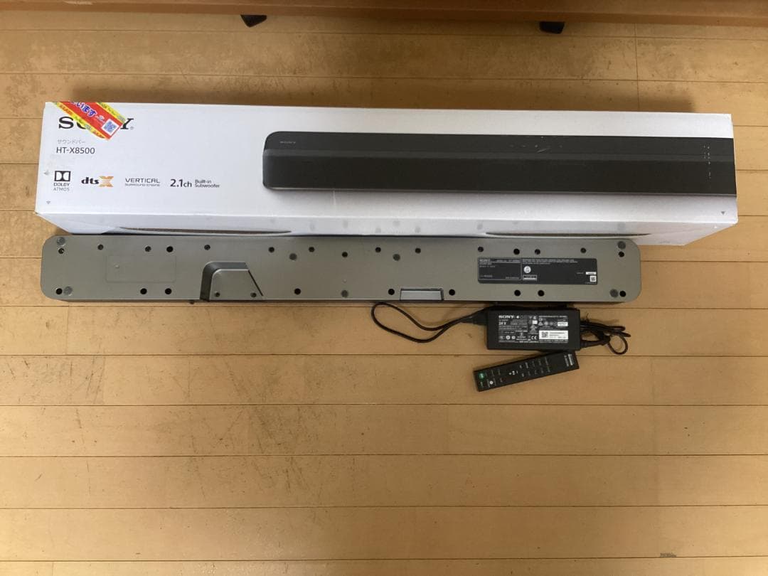 【美品】SONY HT-X8500 サウンドバー