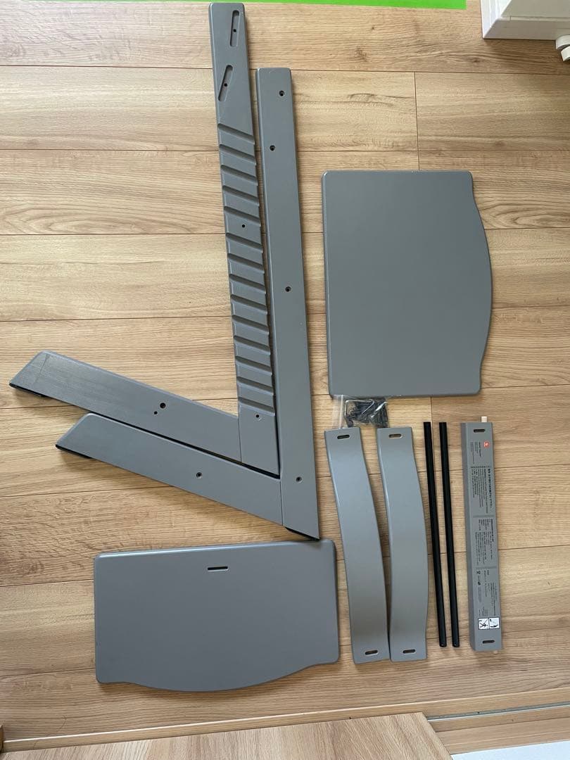 【専用】ストッケ　トリップトラップ　ストームグレー