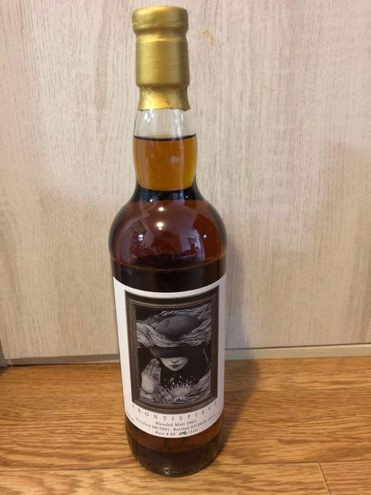 ウイスキートーク　福岡 2021 ブレンデッドモルト　扉絵