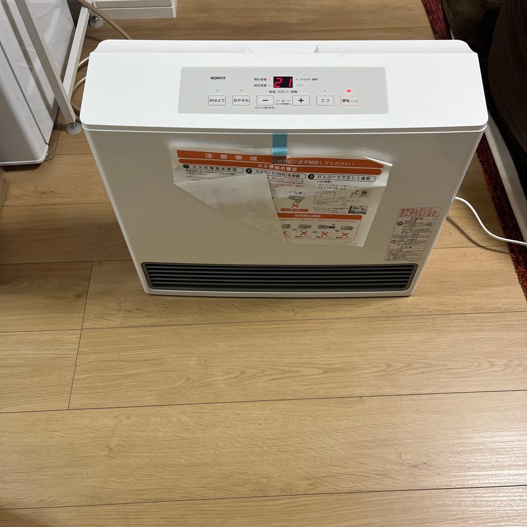 NORITZノーリツGFH-5802S-W5 ガスファンヒーター 都市ガス用