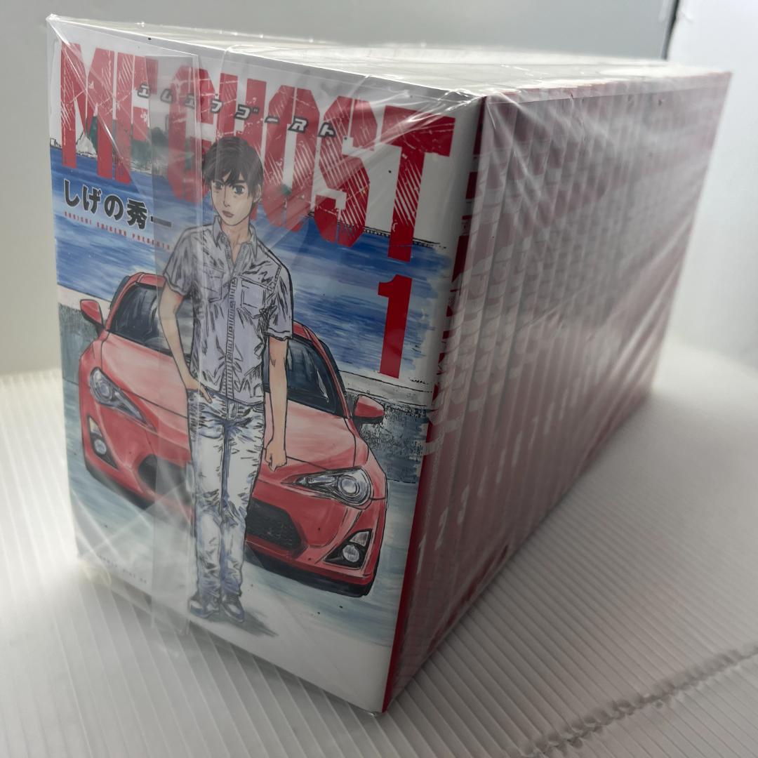 MFゴースト 22巻セット しげの秀一