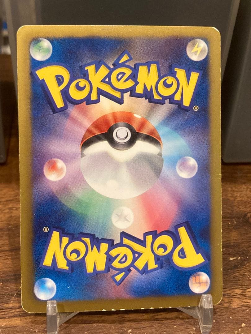 大特価 BW2 チャンピオン アイリスSR メガロキャノン【ポケモンカード〕