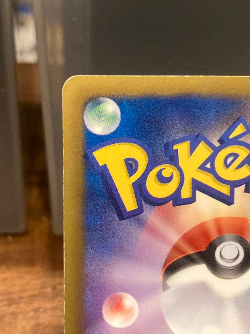 大特価 BW2 チャンピオン アイリスSR メガロキャノン【ポケモンカード〕