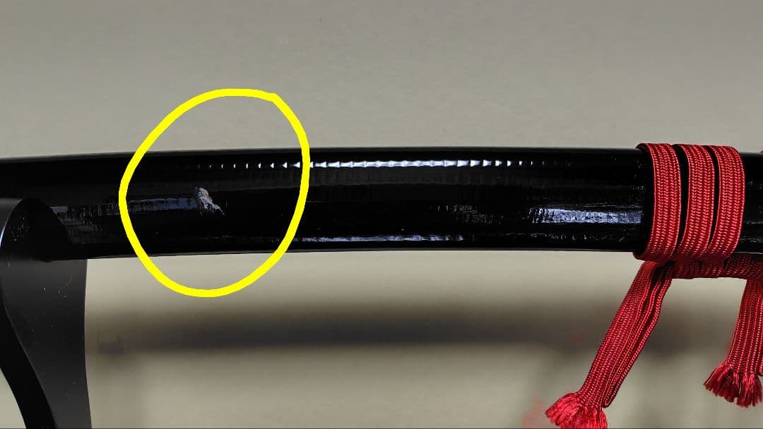 模造刀　山姥切国広　刀掛台 セット むしゃ処 観賞用美術刀剣証明書付