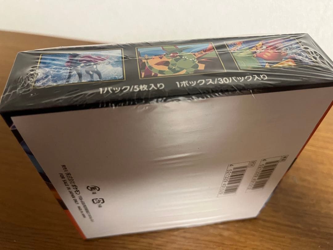 ポケモンカードゲーム インフェルノX ボックス　シュリンク付き