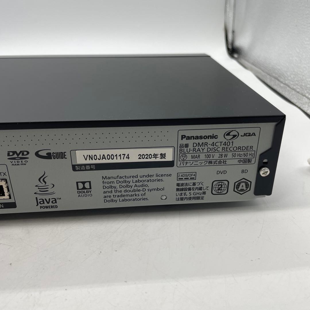 Panasonic ブルーレイレコーダー DMR-4CT401 4TB 4K