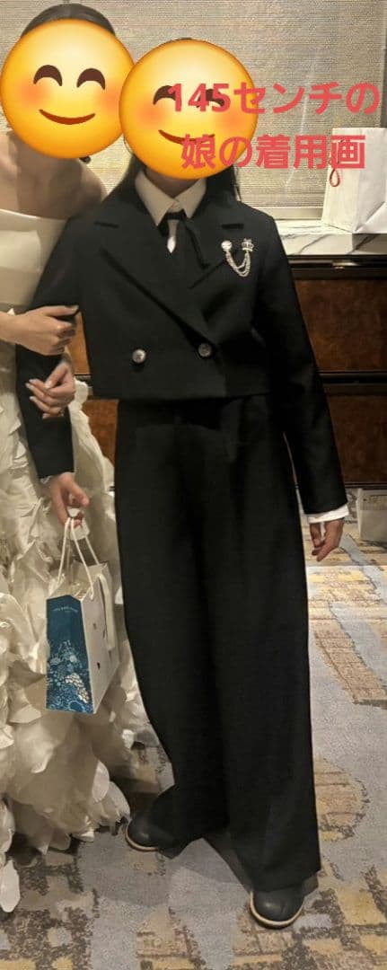 フォーマル パンツスーツ 150 ブラック