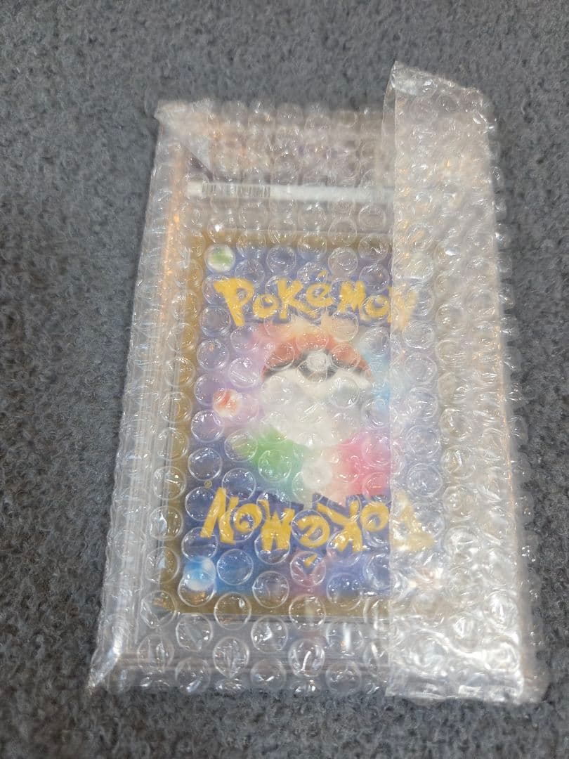 ☆値下げ☆ コイキング ar ポケモンカード PSA10