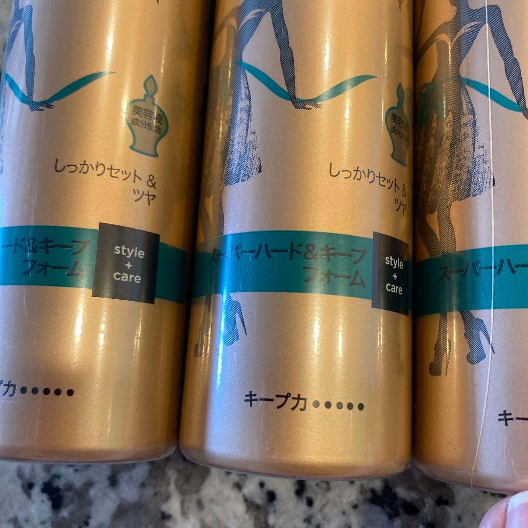 ラックス　美容液スタイリング　スーパーハード＆キープフォーム　10本