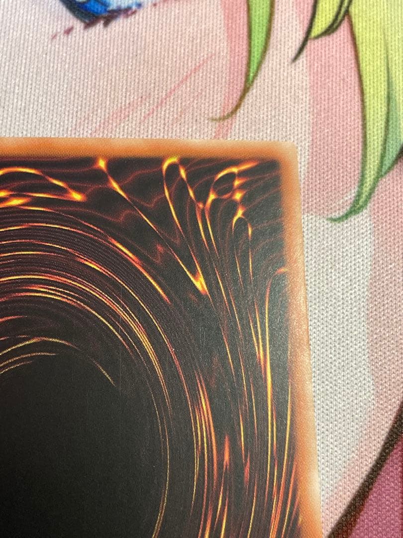 白き竜の落胤　プリズマティックシークレット　プリシク　アジア