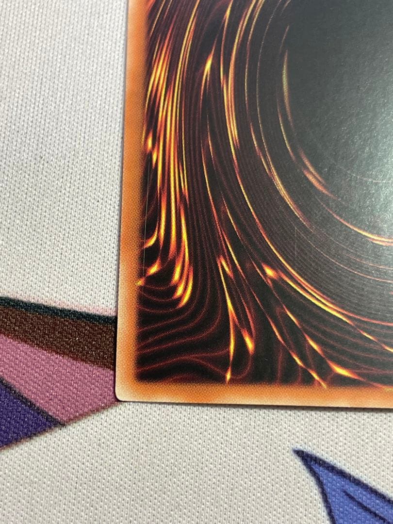 白き竜の落胤　プリズマティックシークレット　プリシク　アジア