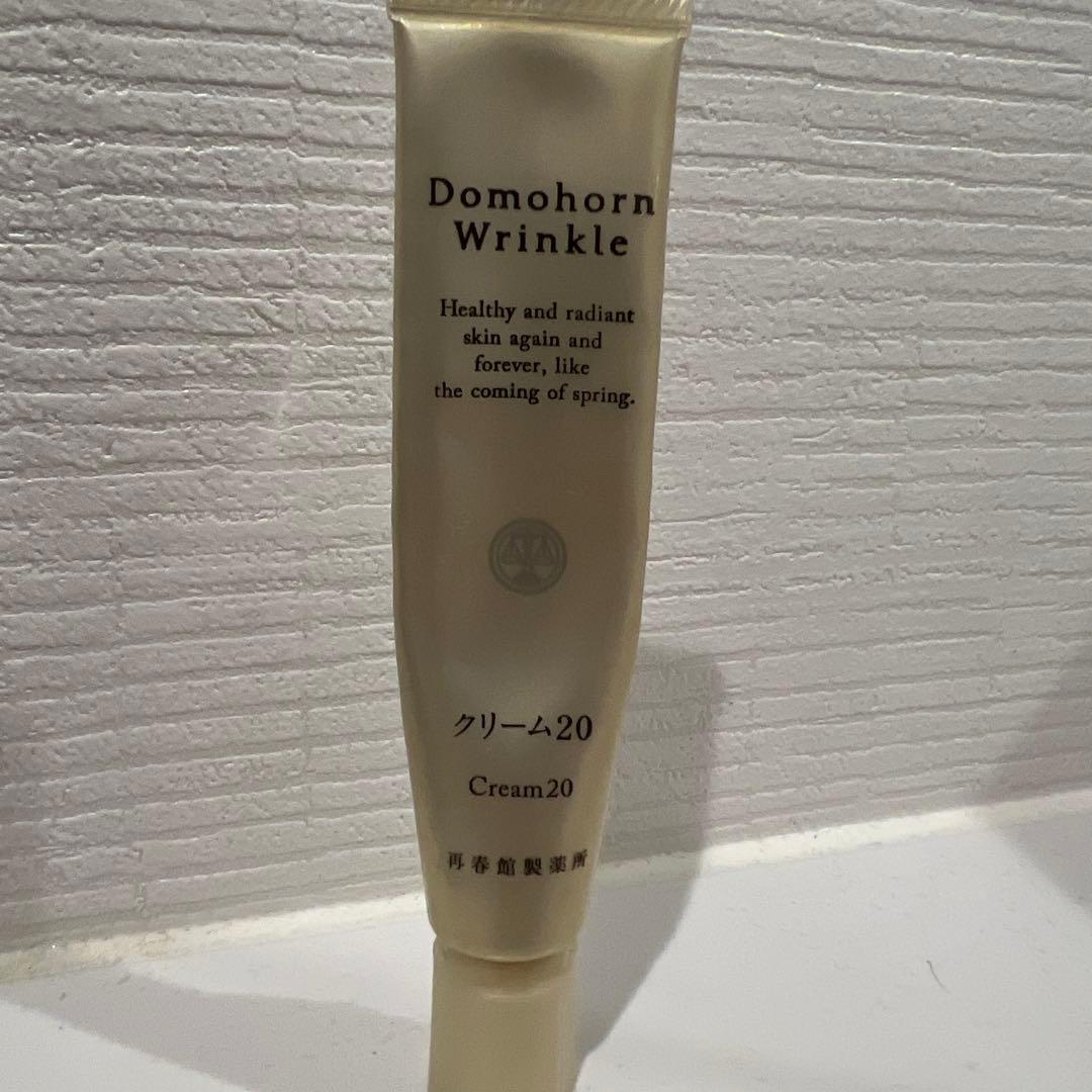 ドモホルンリンクル　保湿液&保湿乳液