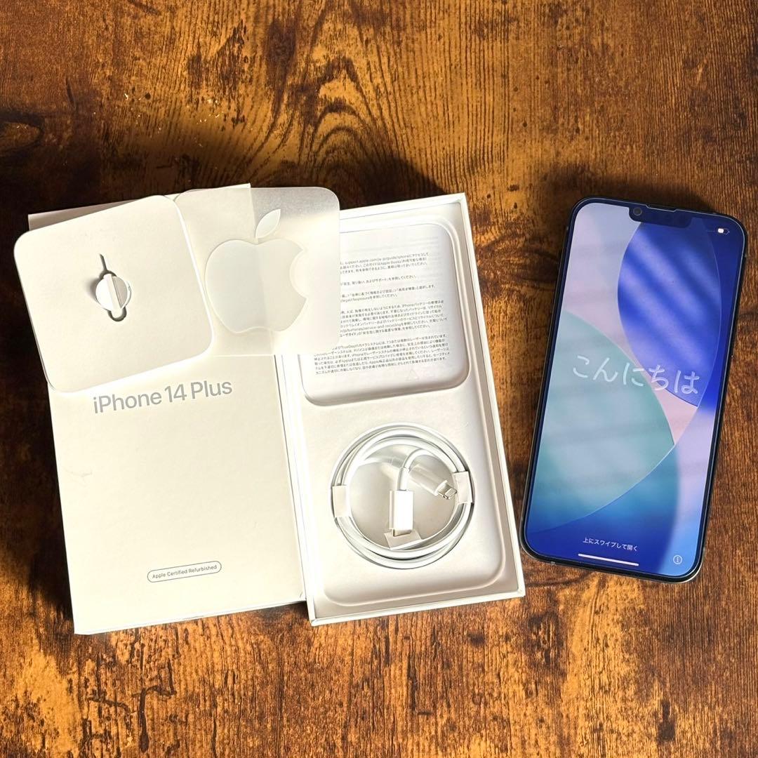 美品 Apple iPhone 14 Plus 256GB SIMフリー