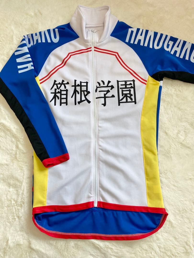 弱虫ペダル 総北高校 箱根学園 サイクルジャージ 2点セット