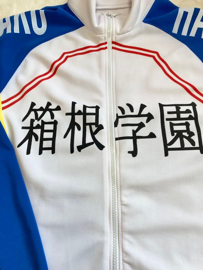 弱虫ペダル 総北高校 箱根学園 サイクルジャージ 2点セット