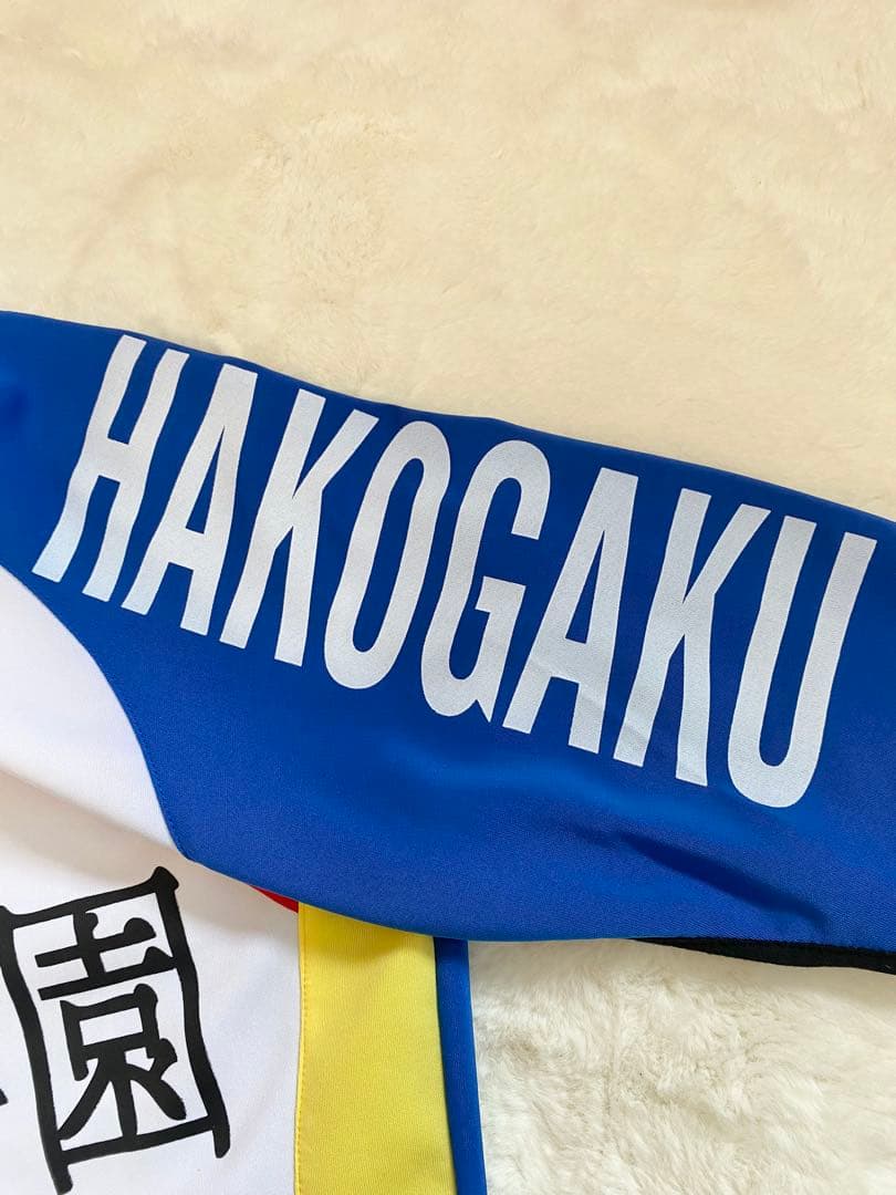 弱虫ペダル 総北高校 箱根学園 サイクルジャージ 2点セット