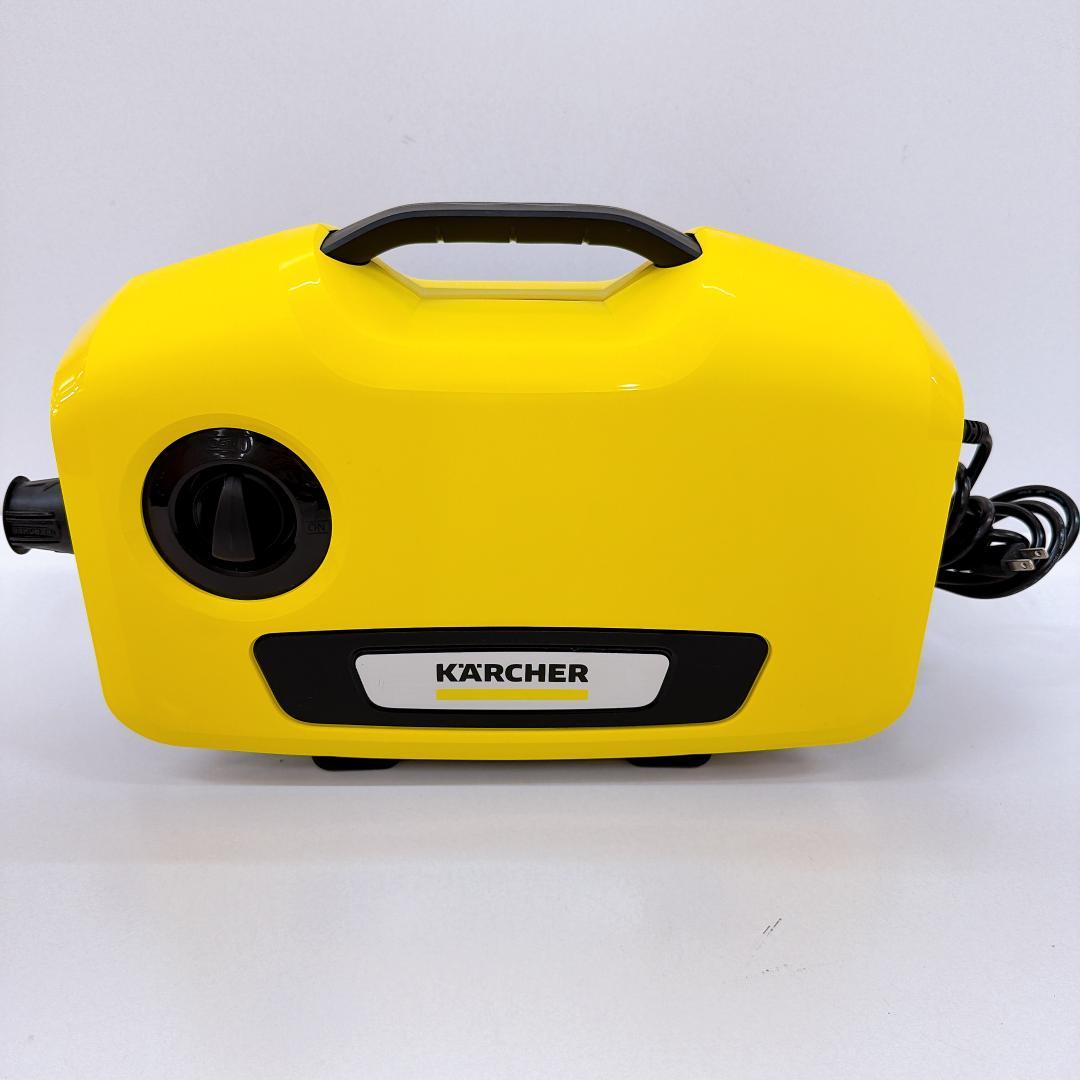 【美品】ケルヒャー 高圧洗浄機 K2 サイレント　Karcher