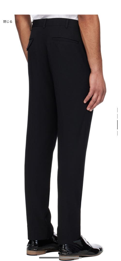 Comme Des Garçons Homme Plus スラックス