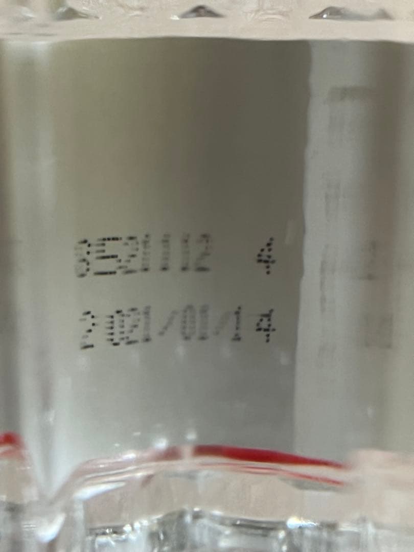 東*）様 「新品未開封」五粮液 白酒 中国酒 Wu Lang Yie