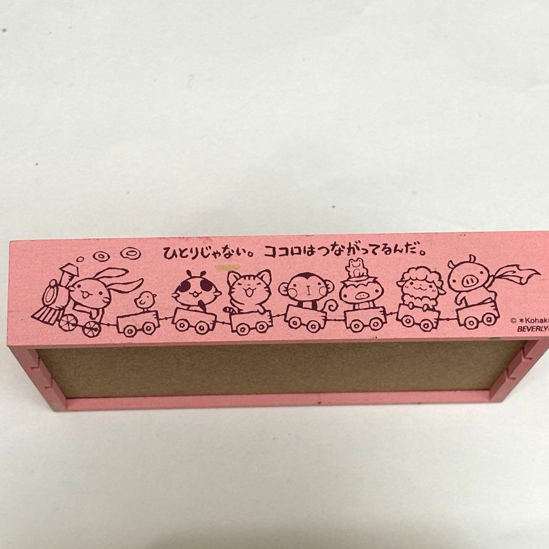 ビバリーごほうびスタンプDX フレフレ日和　ちびギャラリー　スタンプ