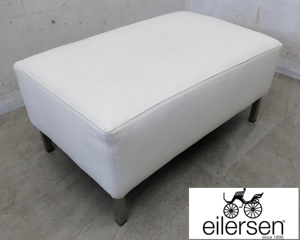 展示品■アクタス■アイラーセン■デンマーク■ストリームライン■本革■オットマン