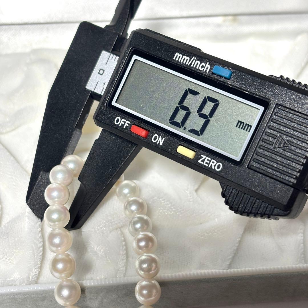 あこや真珠　パールネックレス　イヤリングセット　6.5-7.0mm クリーム色