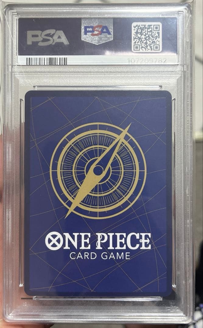 o*照様 ワンピースカード　新たなる皇帝　ニカ手配書　PSA10