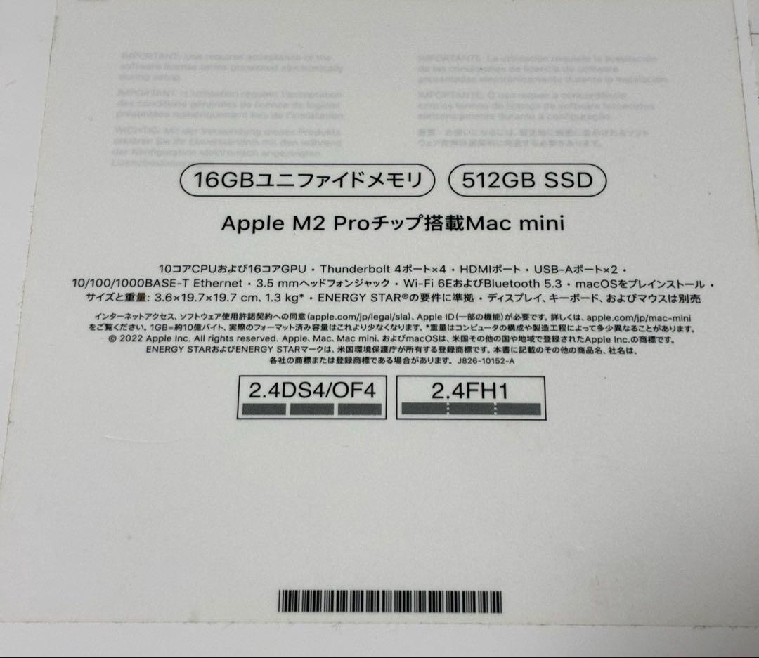 Macデスクトップ Apple 2023 Mac mini M2 Pro 16gb 512gb