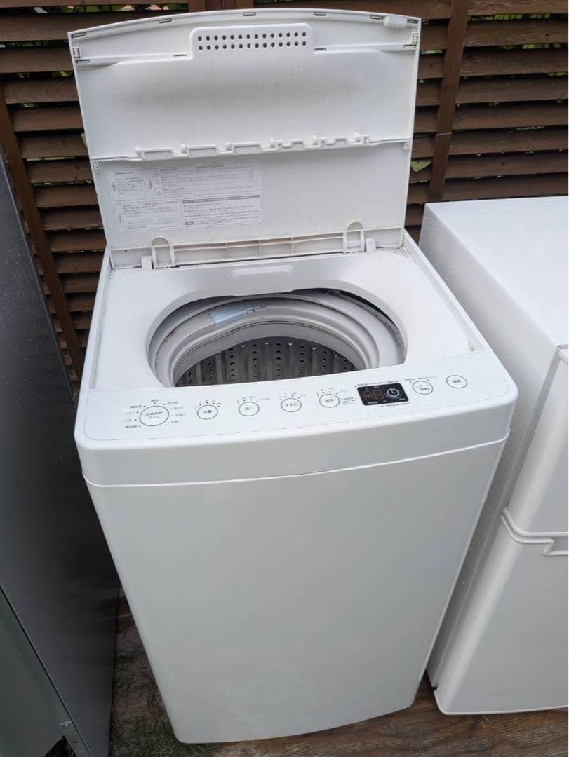 生活家電セット冷蔵庫＋洗濯機