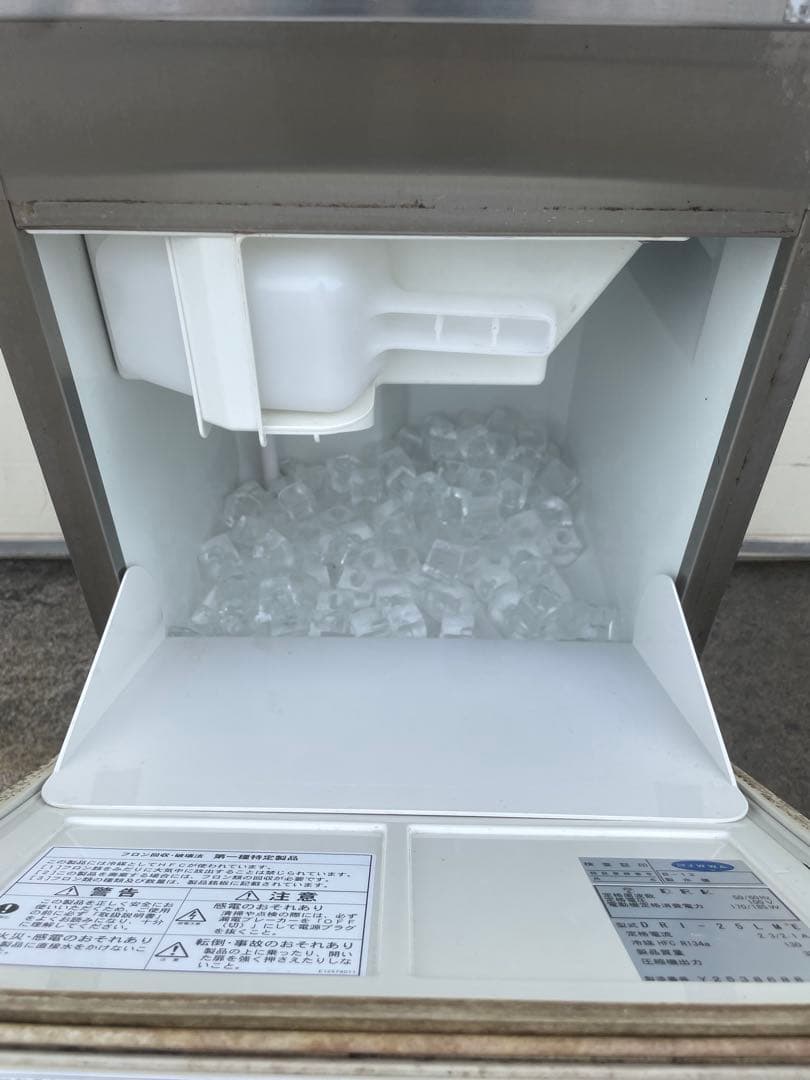 ダイワ DRI-25LME1 25kg 全自動製氷機 キューブ アイス