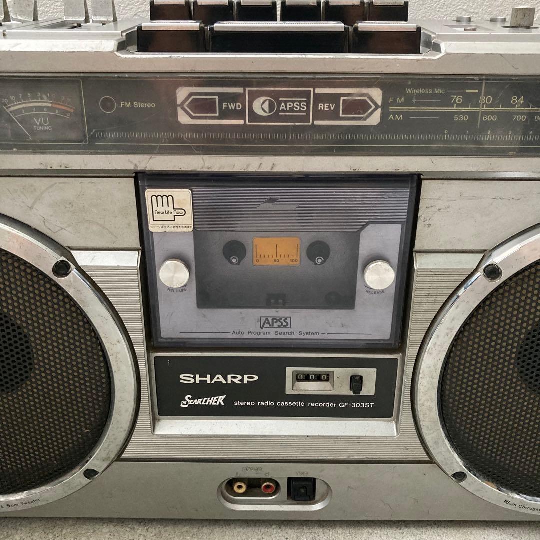 SHARP ラジカセ GF-303ST 昭和レトロ