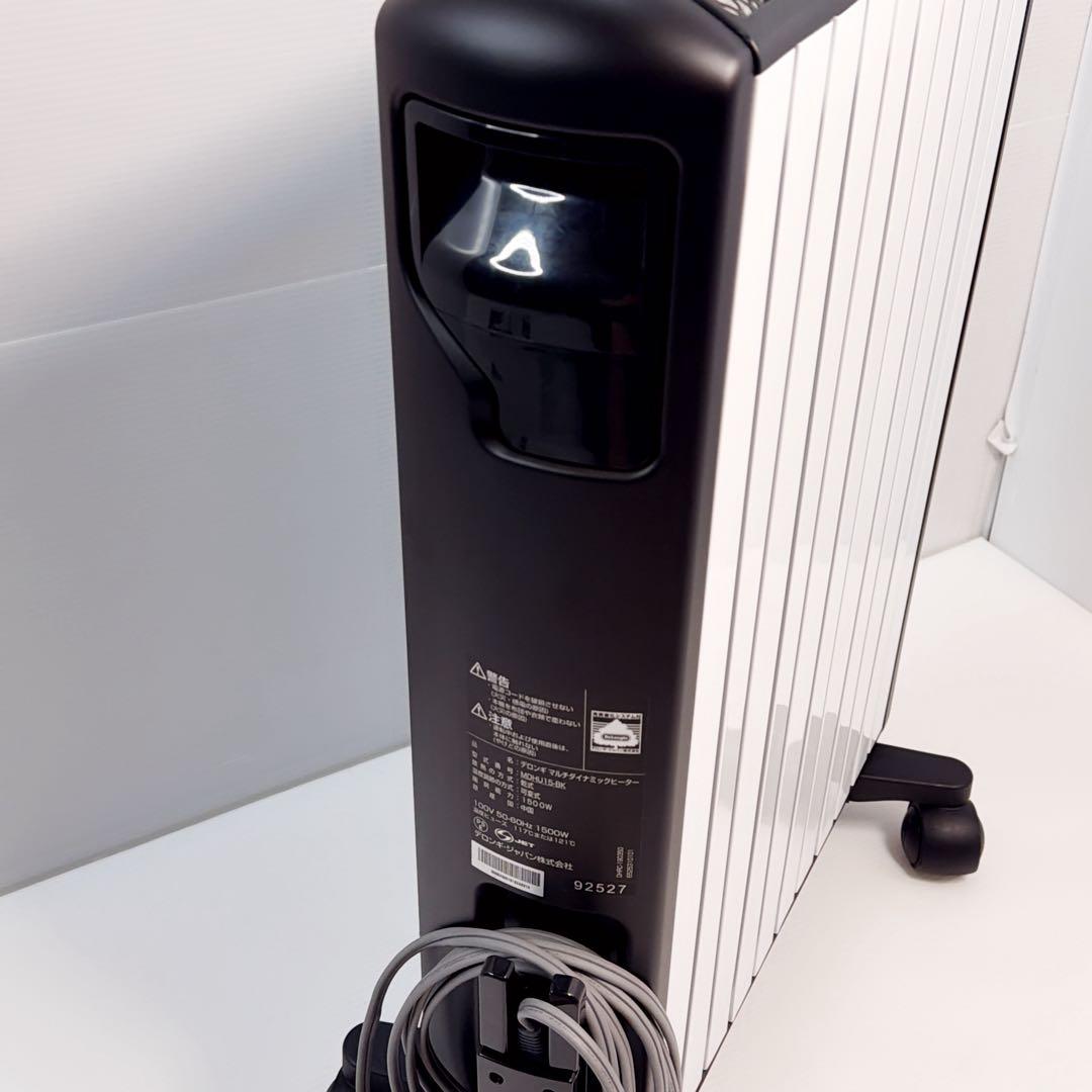 【美品】デロンギ マルチダイナミックヒーター MDHU15-BK リモコン