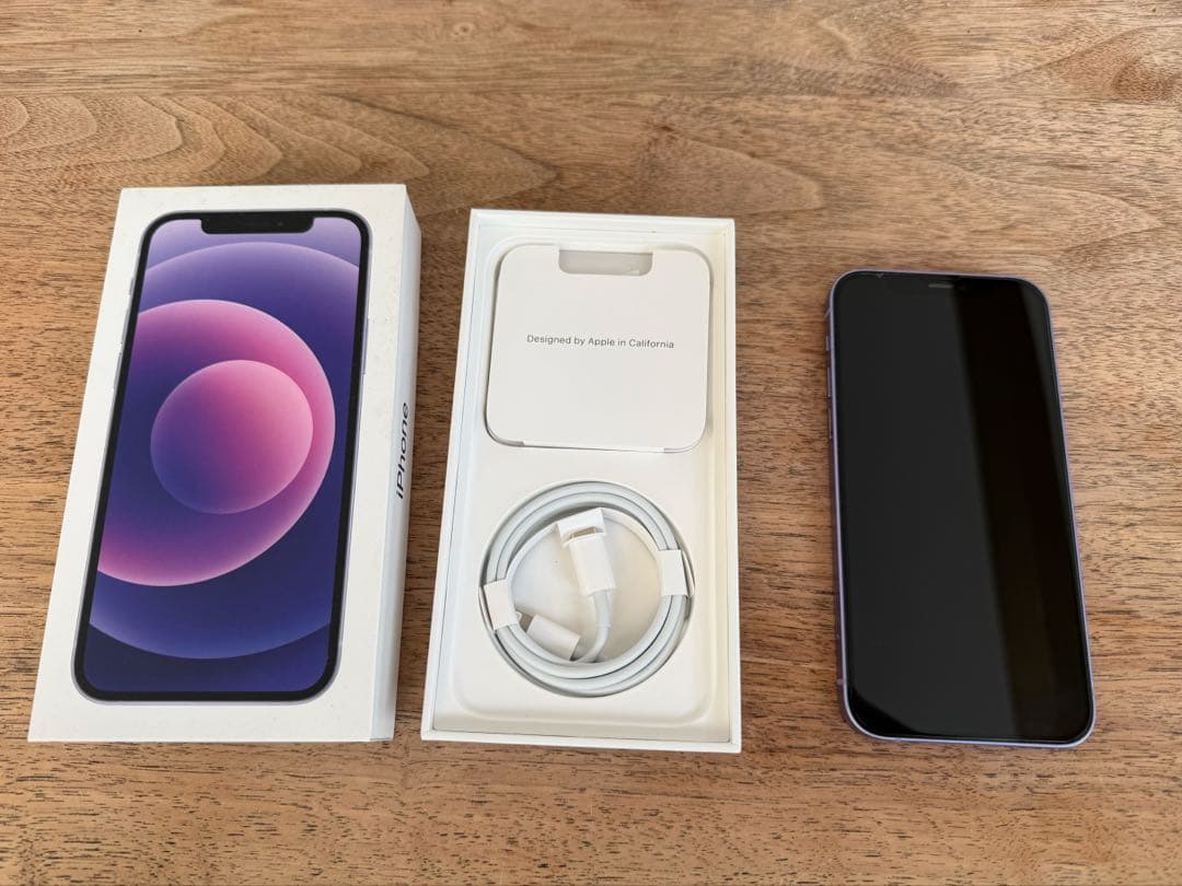 【美品】iPhone12 64GB パープル 付属品完備