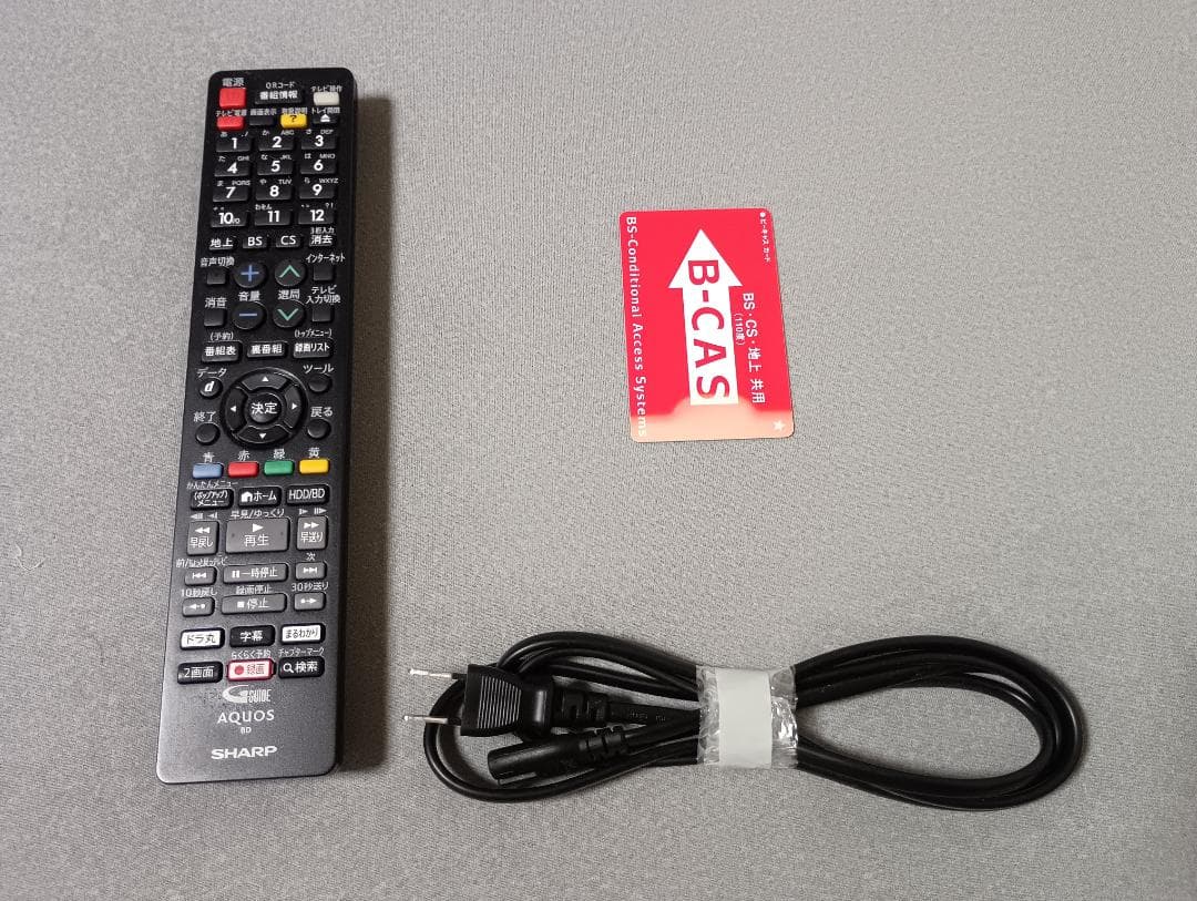 AQUOS ブルーレイレコーダー 2B-C05BW1　純正リモコン