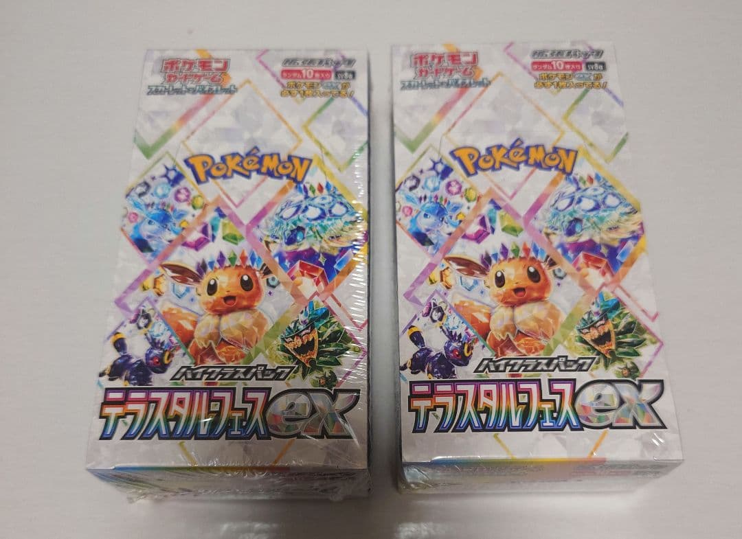 ポケモン box シュリンク付き2セット テラスタルフェスex