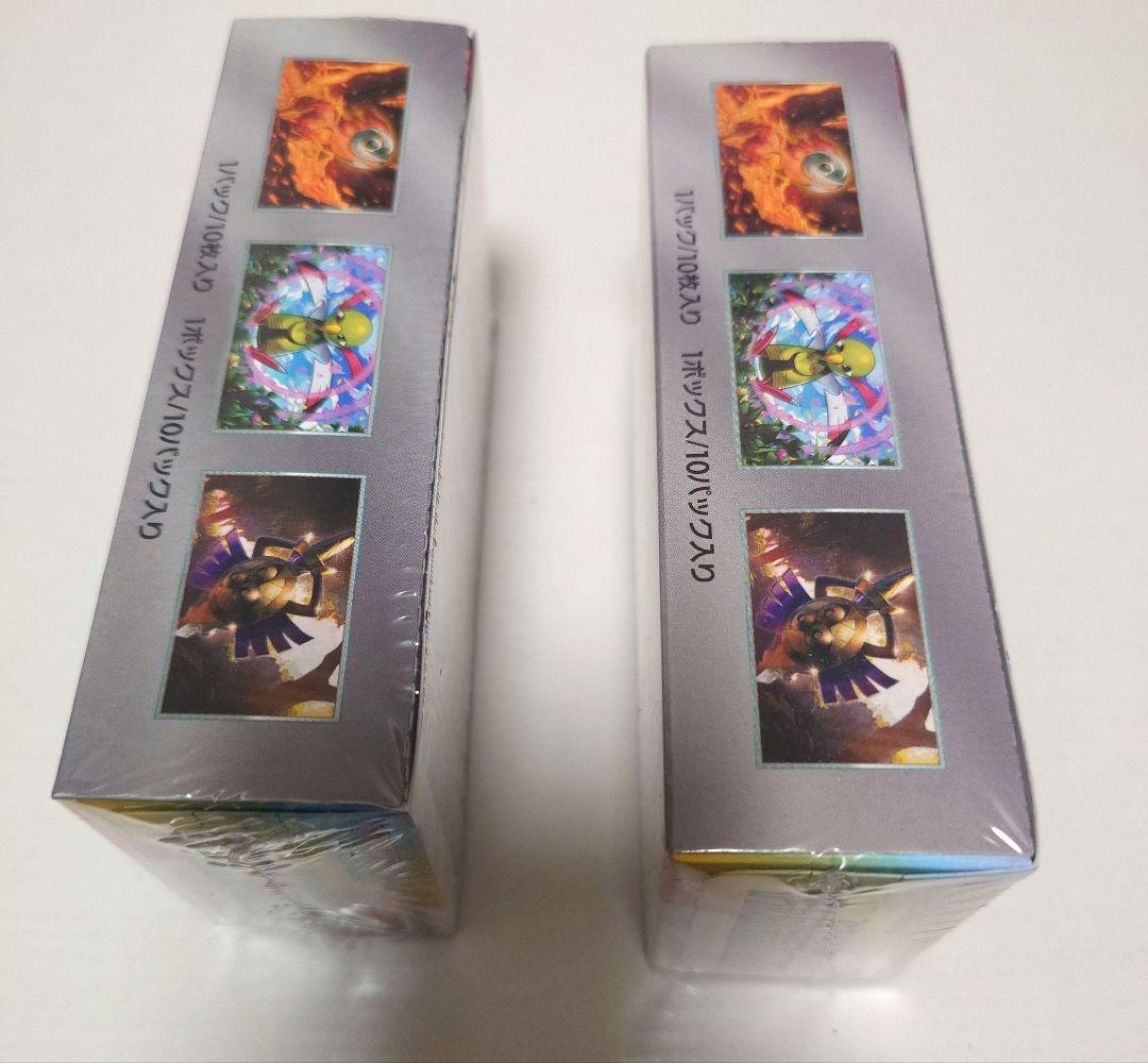 ポケモン box シュリンク付き2セット テラスタルフェスex