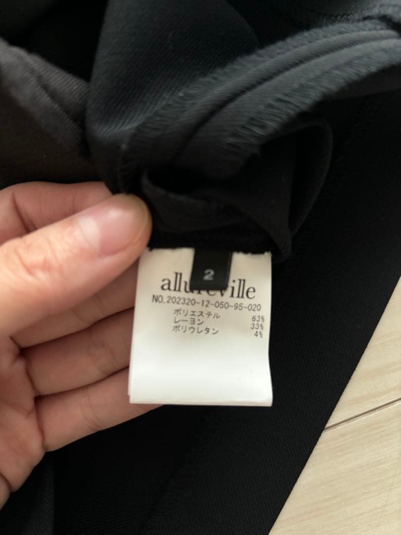 アルアバイル♦︎ T/Rギャバマリンショートパンツ