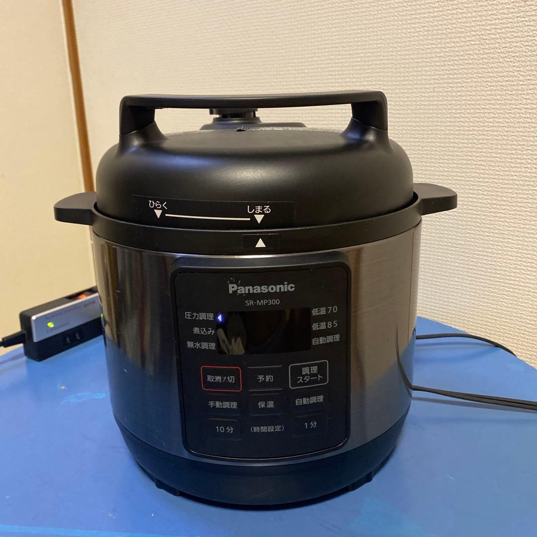 Panasonic 電気圧力鍋 SR-MP300 21年製