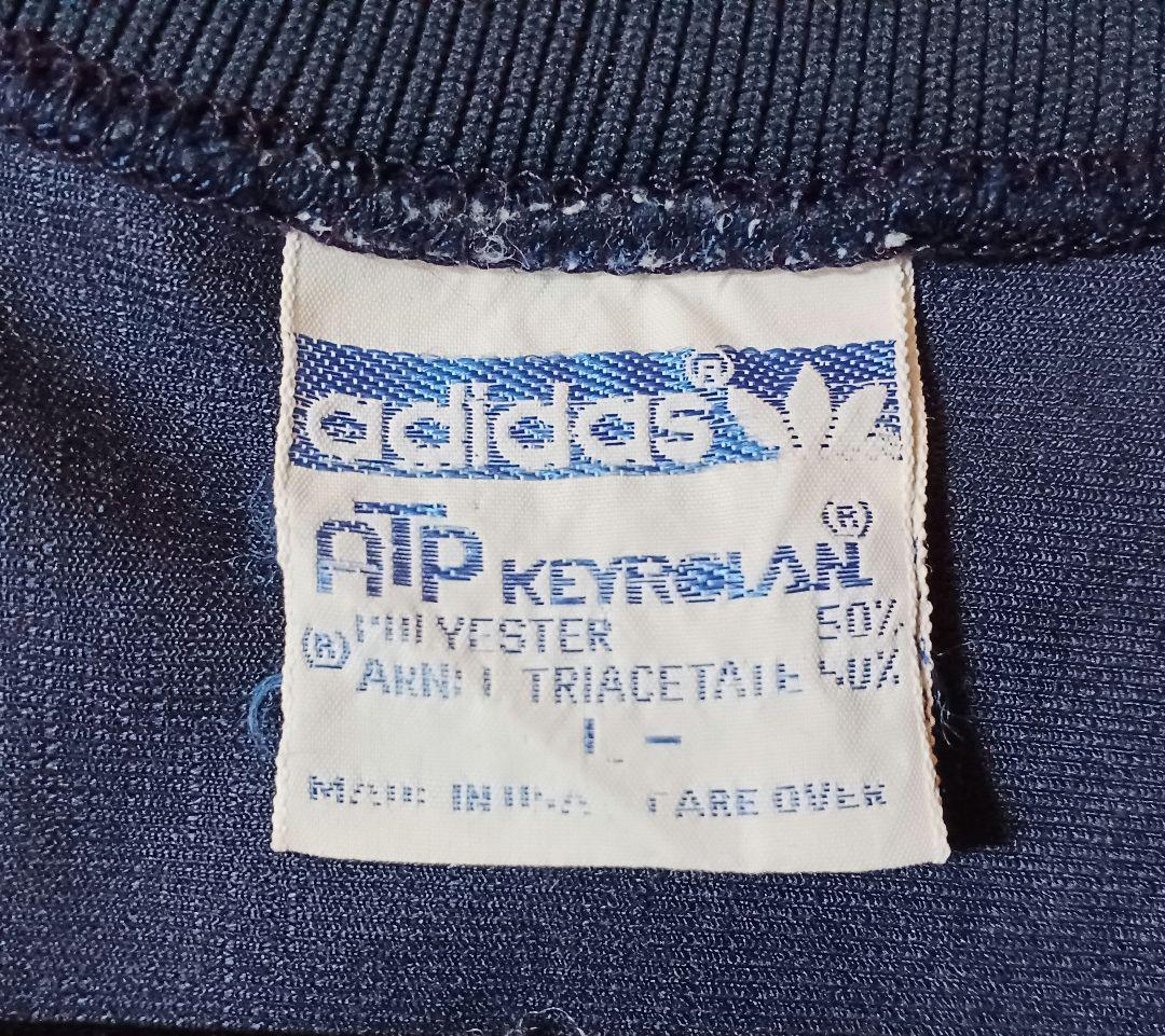 adidas ATPトラックジャケット ヴィンテージ80年代