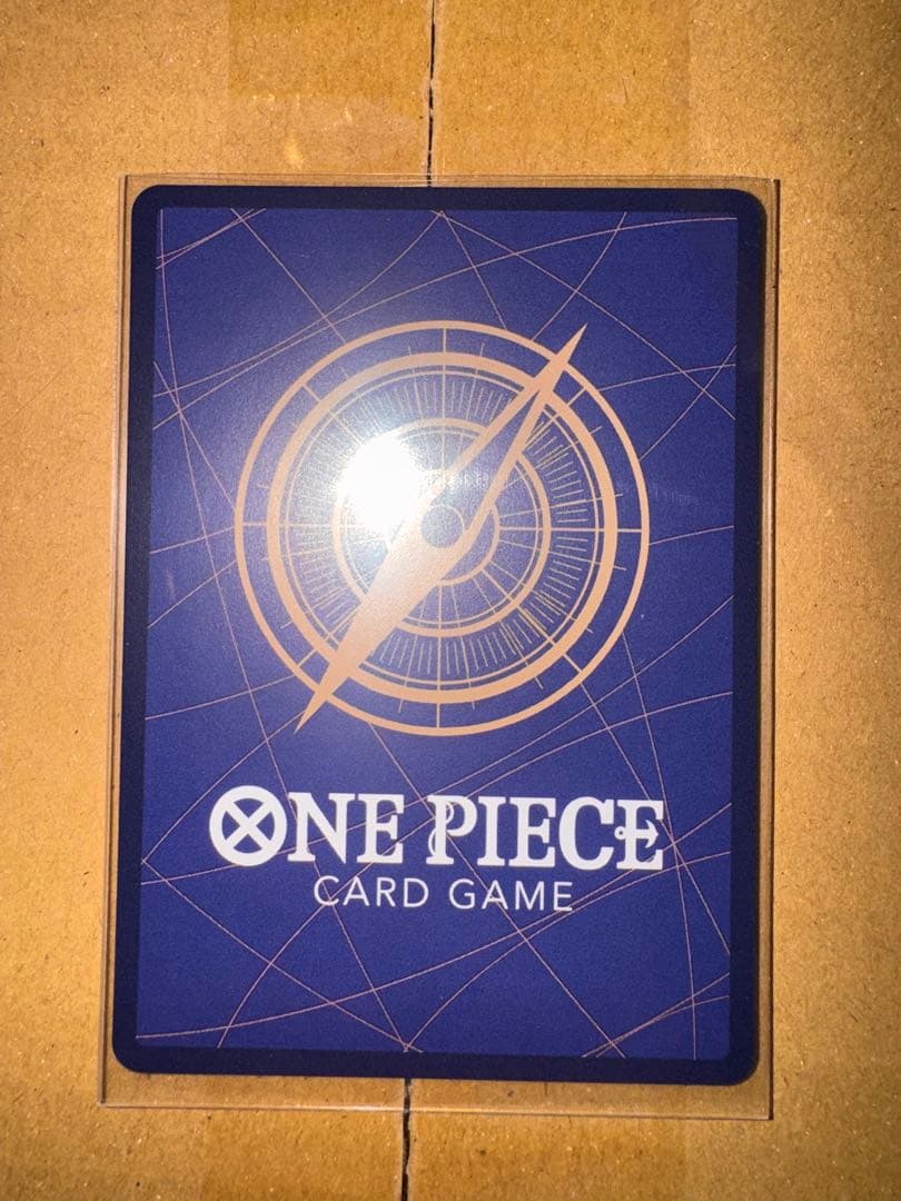 EB04 EGGHEAD CRISIS サボ　SP