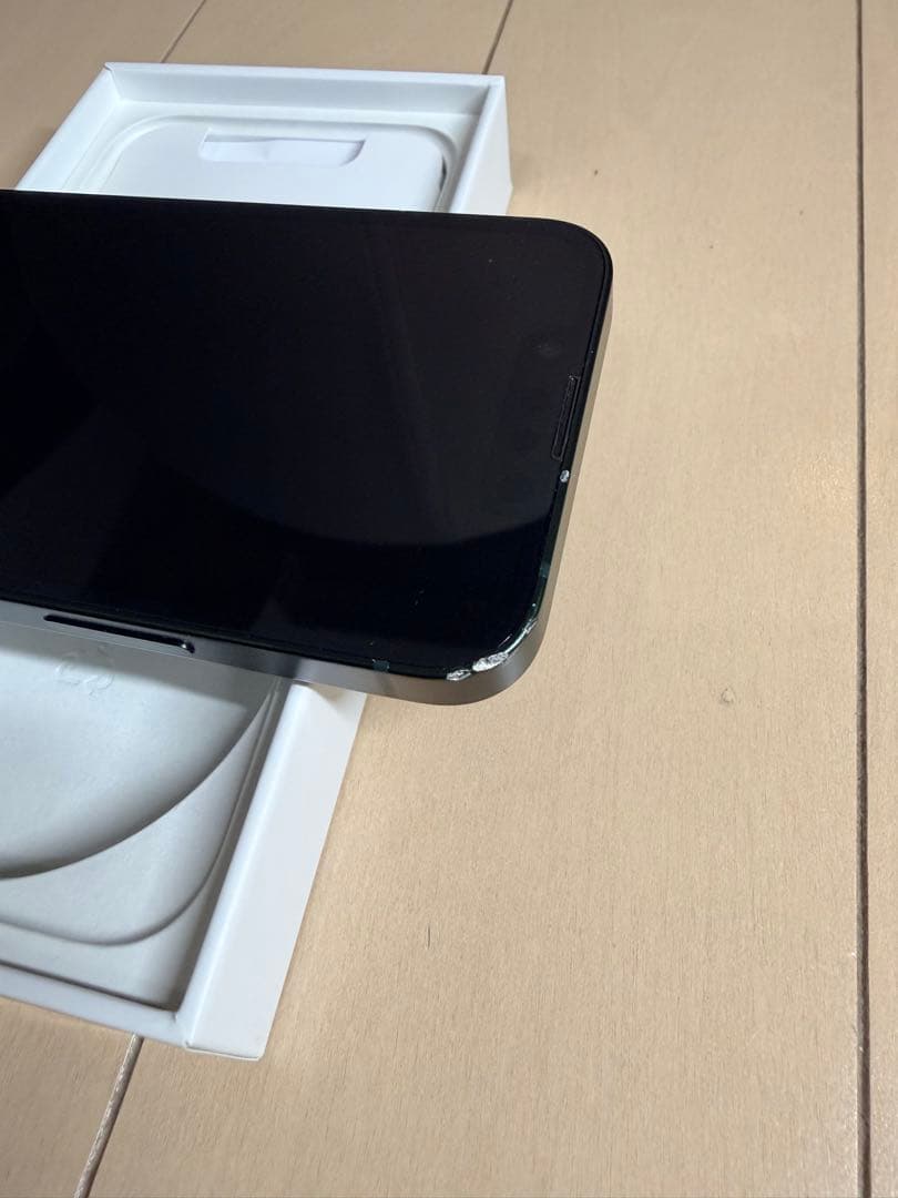 iPhone 13 mini 128GB グリーン SIMフリー　本体のみ