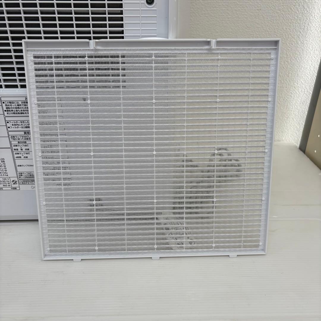 Panasonic 衣類乾燥除湿機 F-YHVX120 2023年製