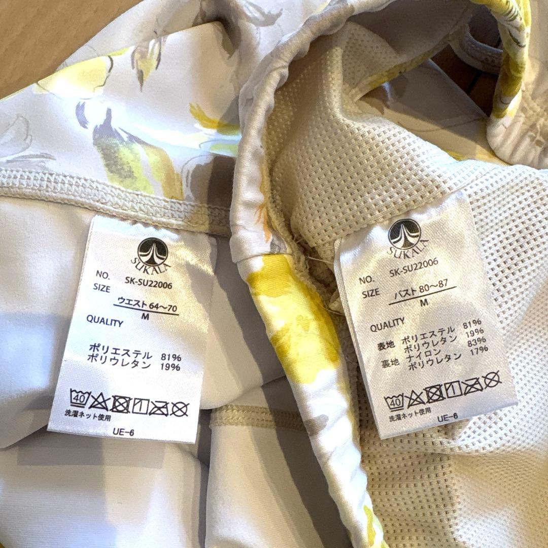 美品★ラバ★LAVA★ヨガウェア上下セット★M★フラワープリント★イエロー