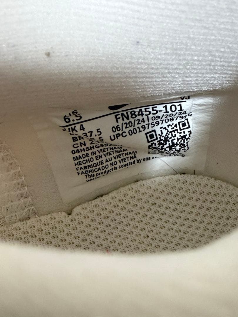 NIKE ズームフライ6 23.5cm