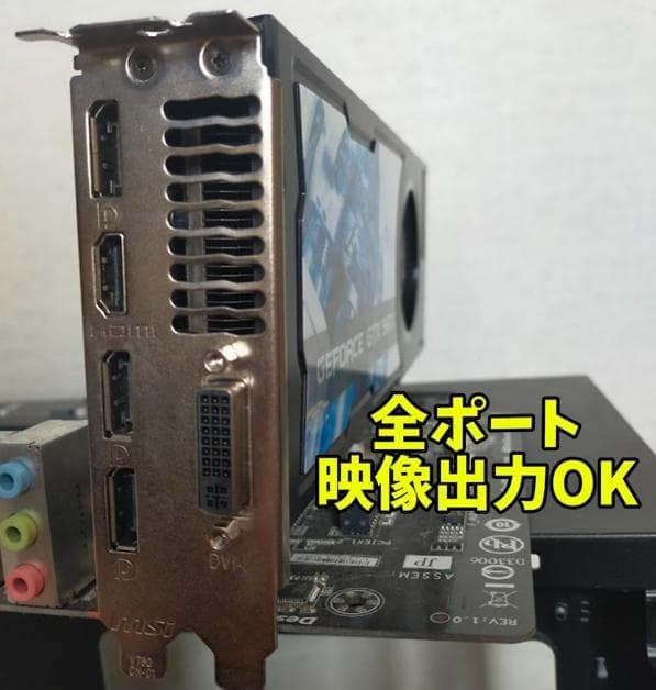 コンディション極上GTX 980 グラフィックボード 動作保証